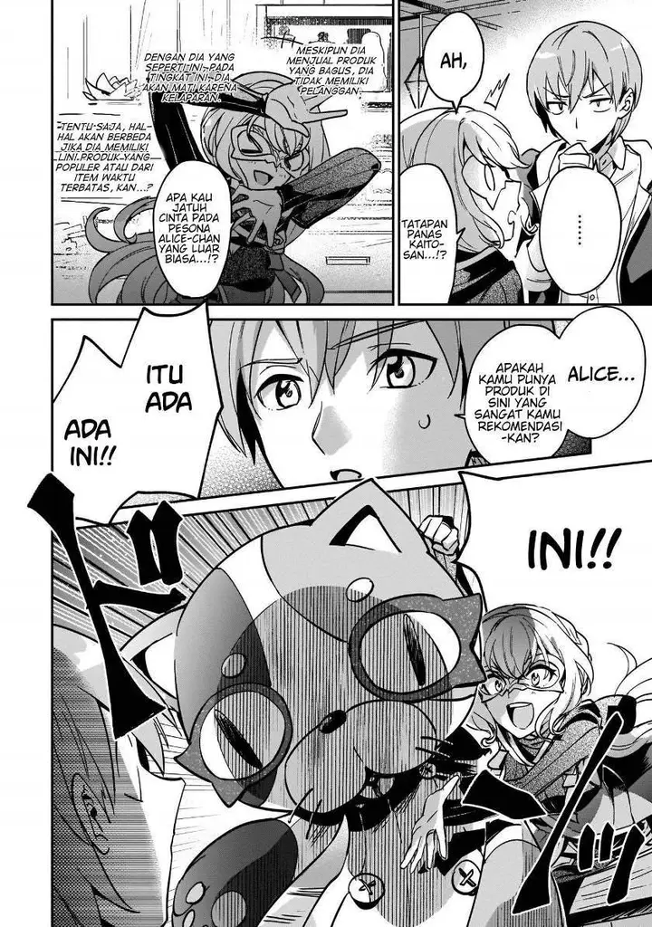 image-komik-yuusha-shoukan-ni-makikomareta-kedo-isekai-wa-heiwa-deshita-chapter-18-14/28