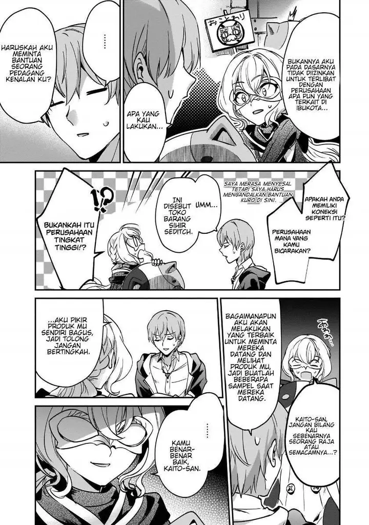 image-komik-yuusha-shoukan-ni-makikomareta-kedo-isekai-wa-heiwa-deshita-chapter-18-17/28