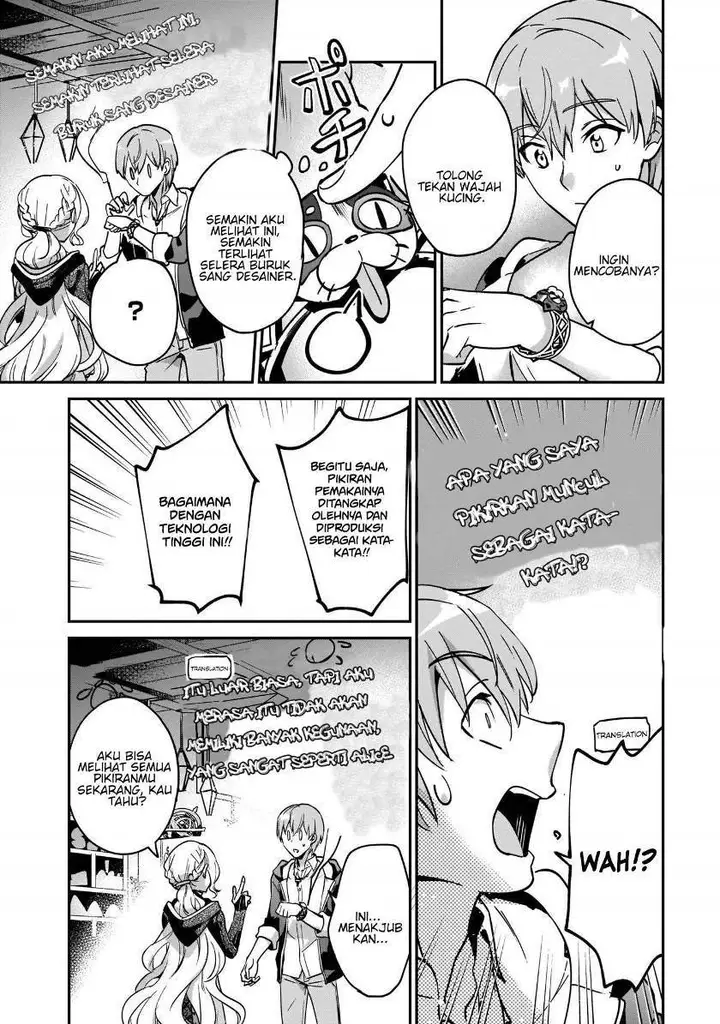 image-komik-yuusha-shoukan-ni-makikomareta-kedo-isekai-wa-heiwa-deshita-chapter-18-19/28