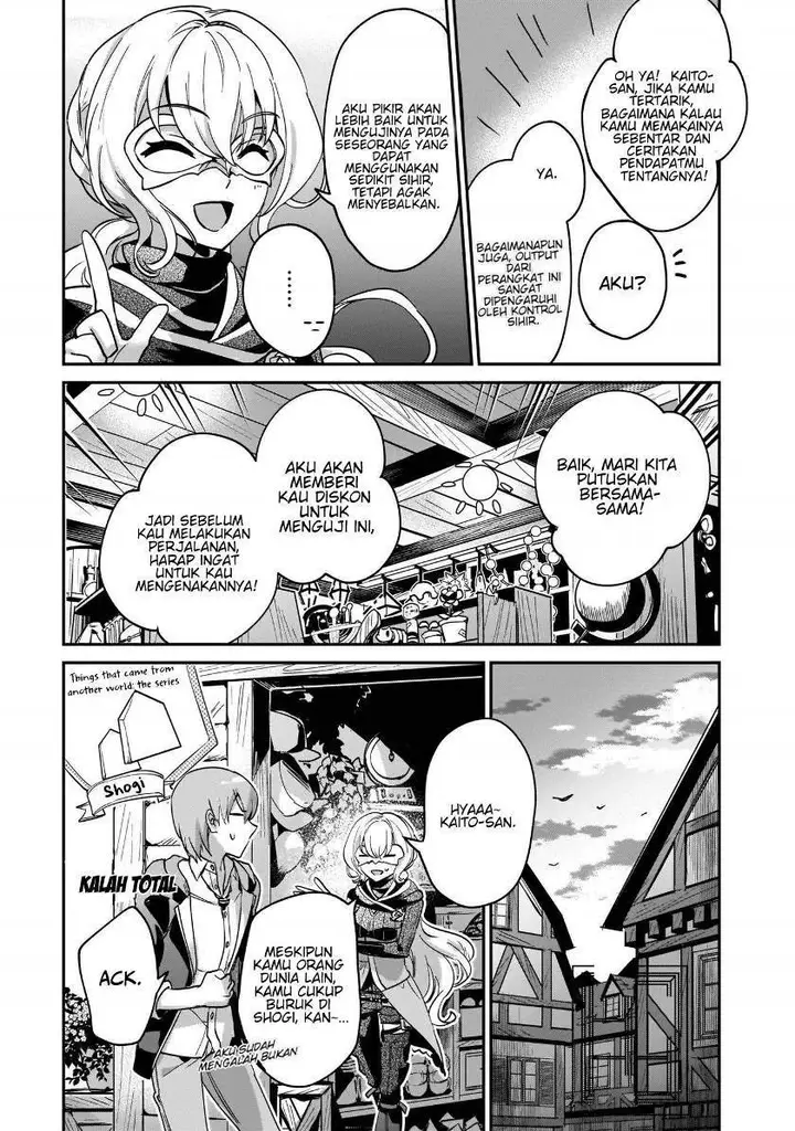 image-komik-yuusha-shoukan-ni-makikomareta-kedo-isekai-wa-heiwa-deshita-chapter-18-20/28