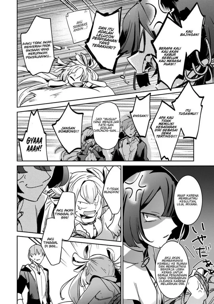 image-komik-yuusha-shoukan-ni-makikomareta-kedo-isekai-wa-heiwa-deshita-chapter-19-9/29