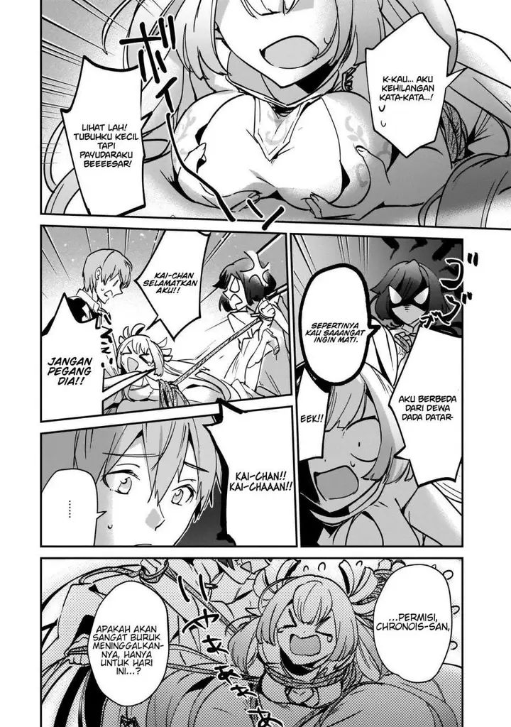 image-komik-yuusha-shoukan-ni-makikomareta-kedo-isekai-wa-heiwa-deshita-chapter-19-11/29
