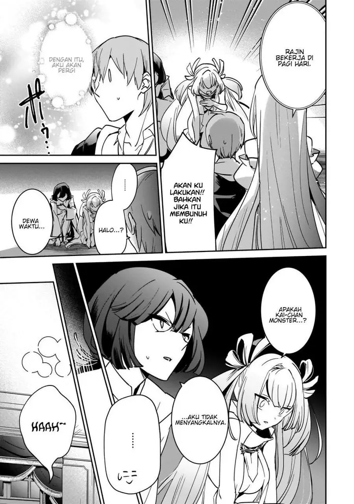 image-komik-yuusha-shoukan-ni-makikomareta-kedo-isekai-wa-heiwa-deshita-chapter-19-14/29