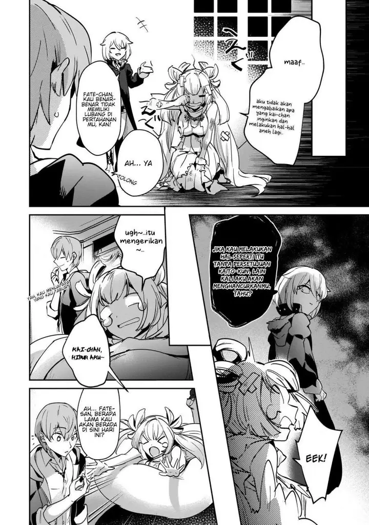 image-komik-yuusha-shoukan-ni-makikomareta-kedo-isekai-wa-heiwa-deshita-chapter-19-19/29