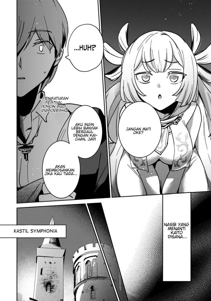 image-komik-yuusha-shoukan-ni-makikomareta-kedo-isekai-wa-heiwa-deshita-chapter-19-23/29