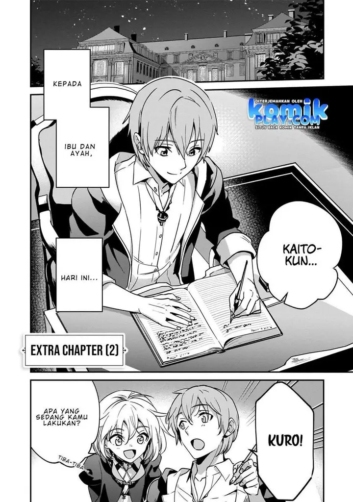 image-komik-yuusha-shoukan-ni-makikomareta-kedo-isekai-wa-heiwa-deshita-chapter-19.5-1/11