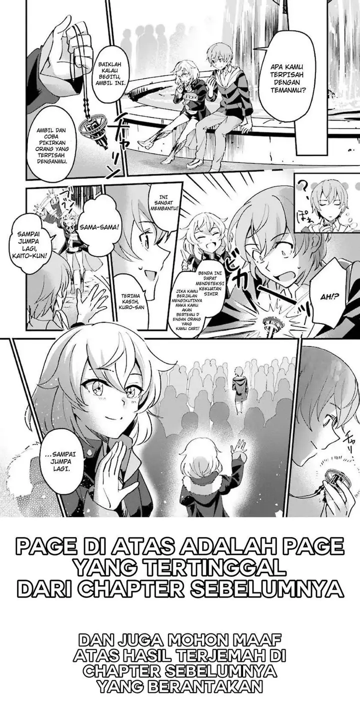image-komik-yuusha-shoukan-ni-makikomareta-kedo-isekai-wa-heiwa-deshita-chapter-2-1/28