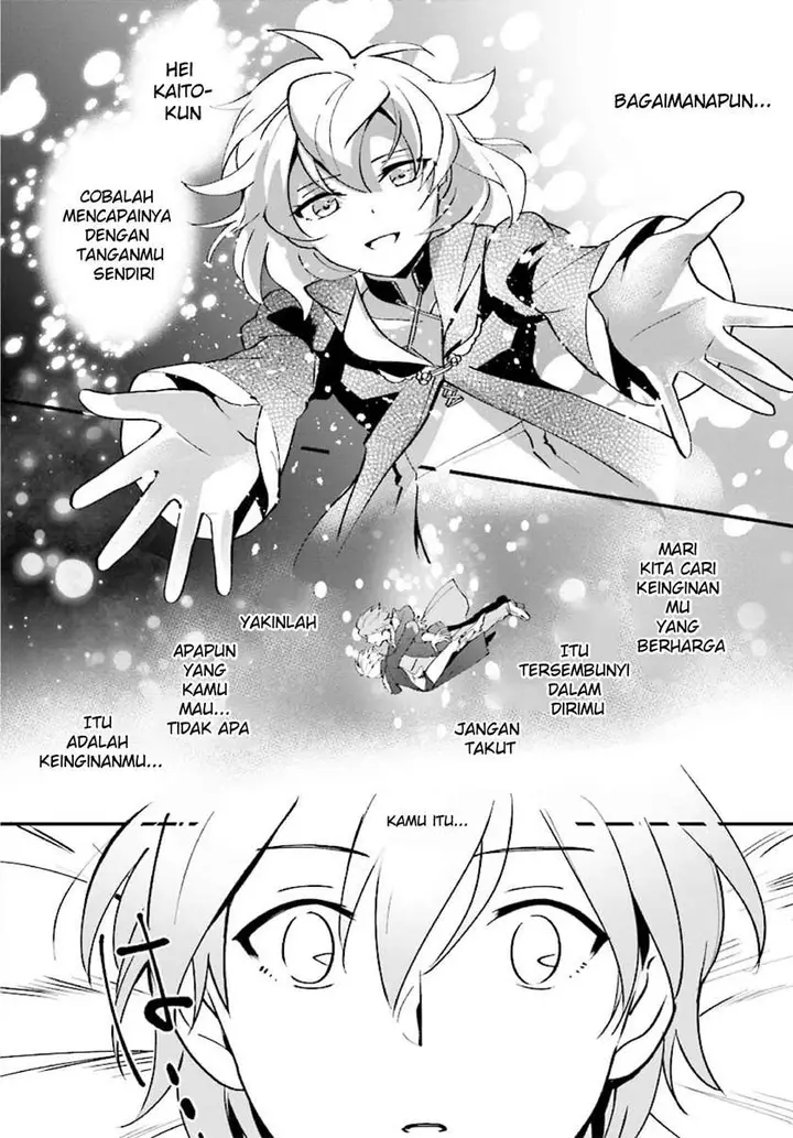 image-komik-yuusha-shoukan-ni-makikomareta-kedo-isekai-wa-heiwa-deshita-chapter-2-3/28
