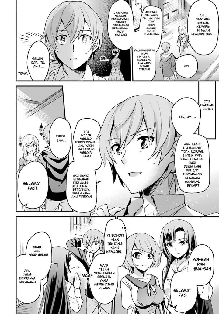 image-komik-yuusha-shoukan-ni-makikomareta-kedo-isekai-wa-heiwa-deshita-chapter-2-7/28