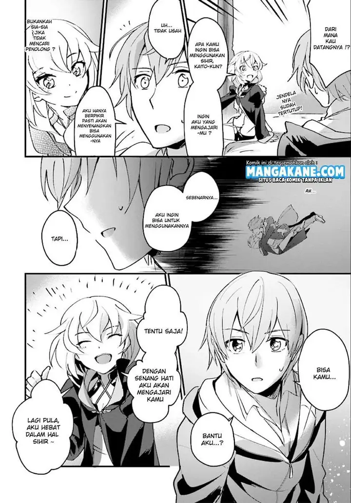 image-komik-yuusha-shoukan-ni-makikomareta-kedo-isekai-wa-heiwa-deshita-chapter-2-13/28
