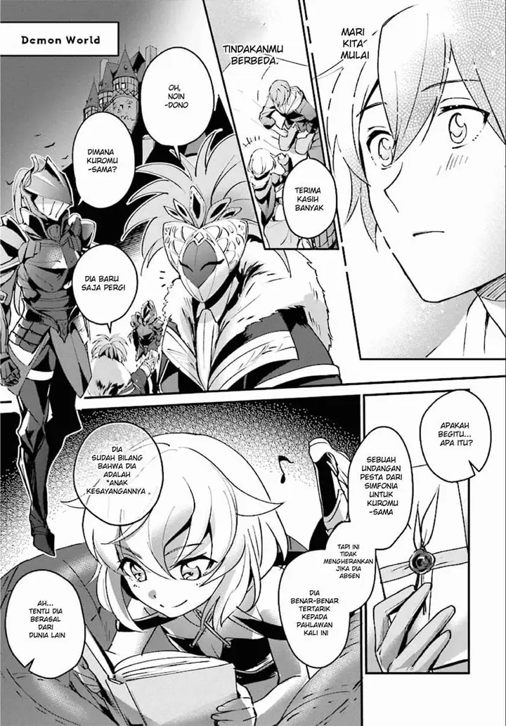 image-komik-yuusha-shoukan-ni-makikomareta-kedo-isekai-wa-heiwa-deshita-chapter-2-14/28