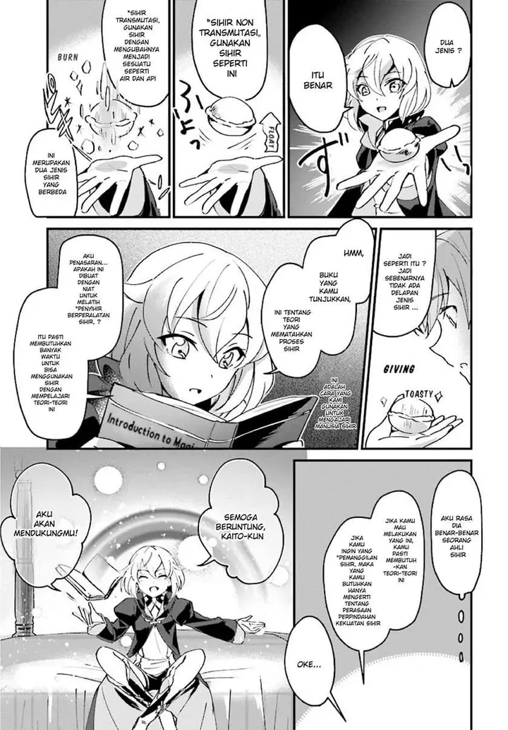 image-komik-yuusha-shoukan-ni-makikomareta-kedo-isekai-wa-heiwa-deshita-chapter-2-16/28