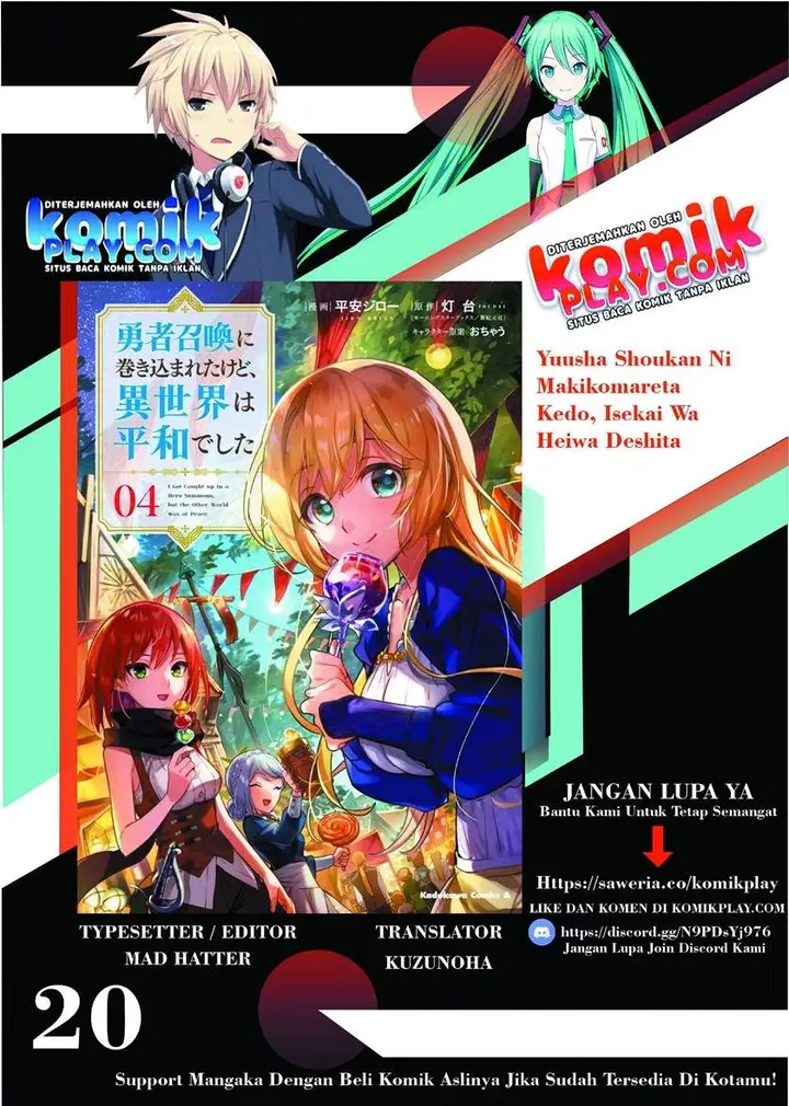 image-komik-yuusha-shoukan-ni-makikomareta-kedo-isekai-wa-heiwa-deshita-chapter-20-0/42
