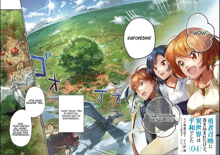 image-komik-yuusha-shoukan-ni-makikomareta-kedo-isekai-wa-heiwa-deshita-chapter-20-4/42