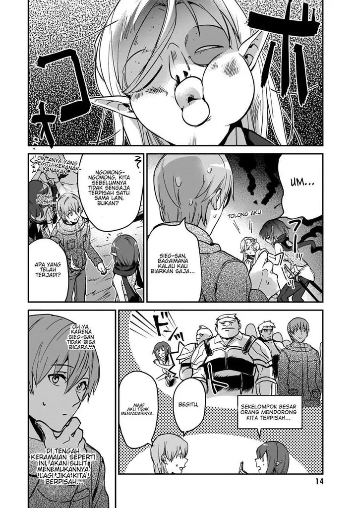 image-komik-yuusha-shoukan-ni-makikomareta-kedo-isekai-wa-heiwa-deshita-chapter-20-15/42
