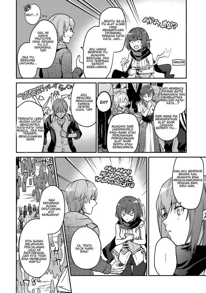 image-komik-yuusha-shoukan-ni-makikomareta-kedo-isekai-wa-heiwa-deshita-chapter-20-17/42