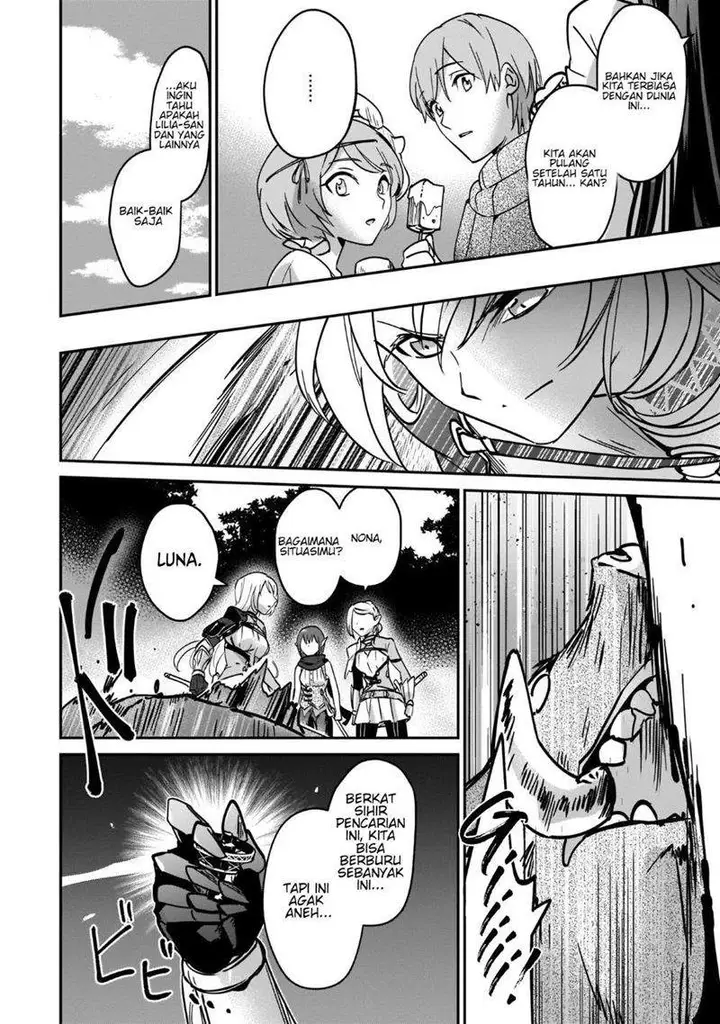 image-komik-yuusha-shoukan-ni-makikomareta-kedo-isekai-wa-heiwa-deshita-chapter-21-28/34