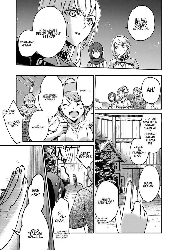 image-komik-yuusha-shoukan-ni-makikomareta-kedo-isekai-wa-heiwa-deshita-chapter-21-29/34