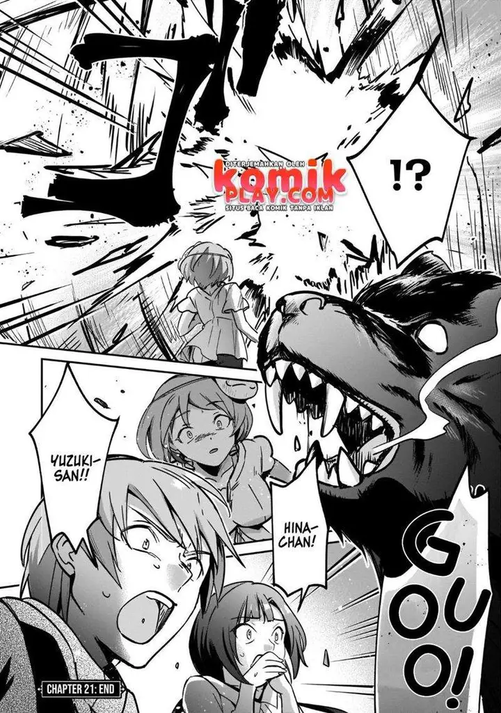 image-komik-yuusha-shoukan-ni-makikomareta-kedo-isekai-wa-heiwa-deshita-chapter-21-30/34