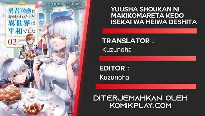 image-komik-yuusha-shoukan-ni-makikomareta-kedo-isekai-wa-heiwa-deshita-chapter-22-0/32