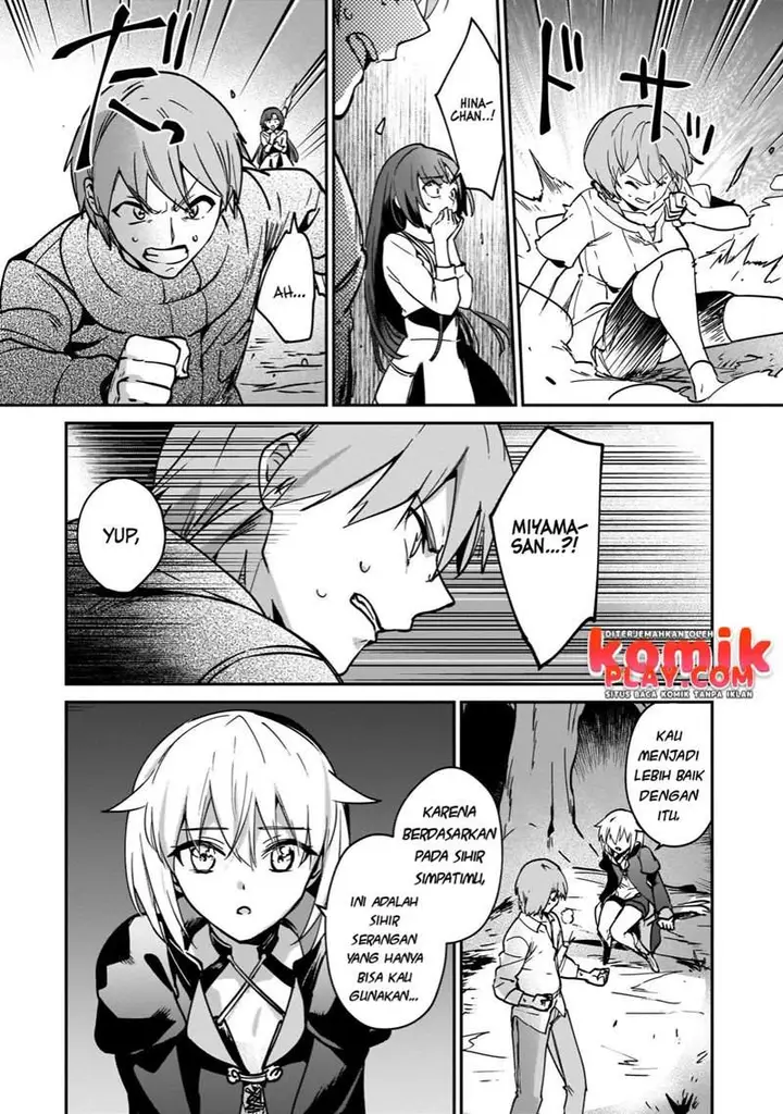 image-komik-yuusha-shoukan-ni-makikomareta-kedo-isekai-wa-heiwa-deshita-chapter-22-2/32