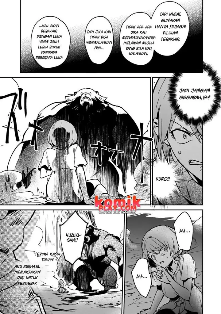 image-komik-yuusha-shoukan-ni-makikomareta-kedo-isekai-wa-heiwa-deshita-chapter-22-3/32