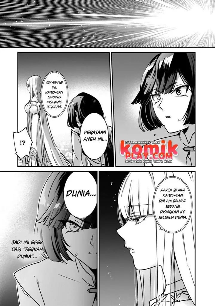 image-komik-yuusha-shoukan-ni-makikomareta-kedo-isekai-wa-heiwa-deshita-chapter-22-7/32