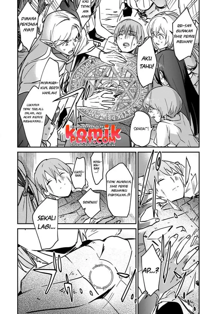 image-komik-yuusha-shoukan-ni-makikomareta-kedo-isekai-wa-heiwa-deshita-chapter-22-17/32