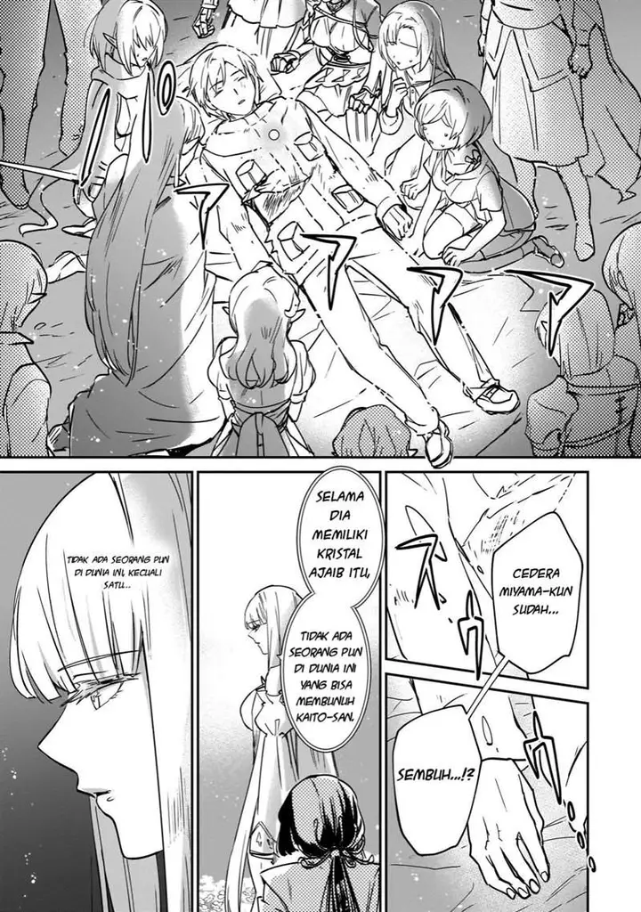 image-komik-yuusha-shoukan-ni-makikomareta-kedo-isekai-wa-heiwa-deshita-chapter-22-18/32