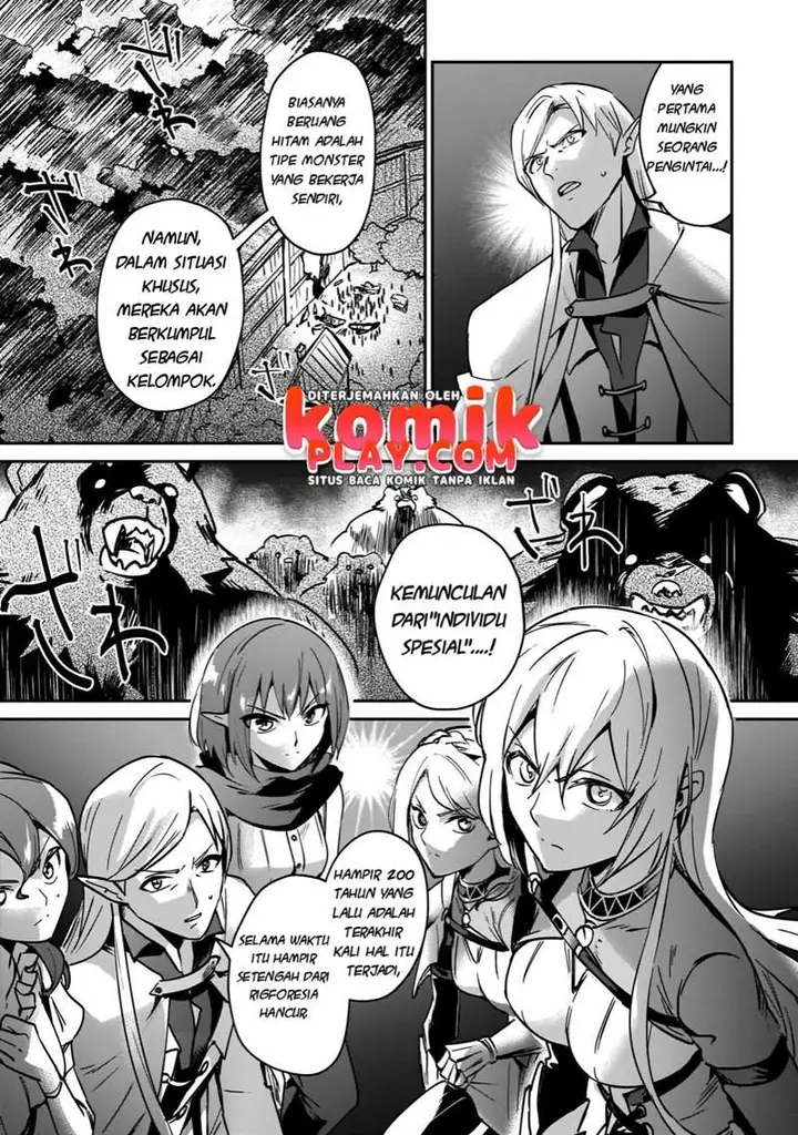 image-komik-yuusha-shoukan-ni-makikomareta-kedo-isekai-wa-heiwa-deshita-chapter-22-20/32