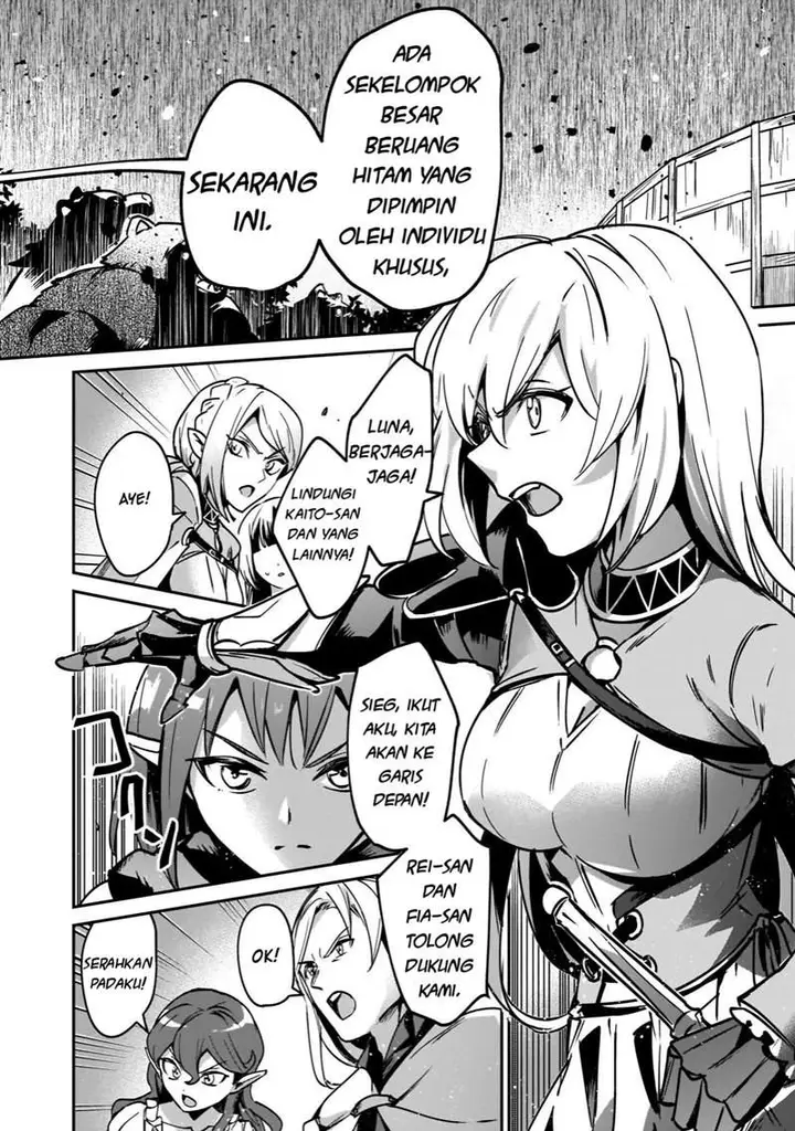 image-komik-yuusha-shoukan-ni-makikomareta-kedo-isekai-wa-heiwa-deshita-chapter-22-21/32