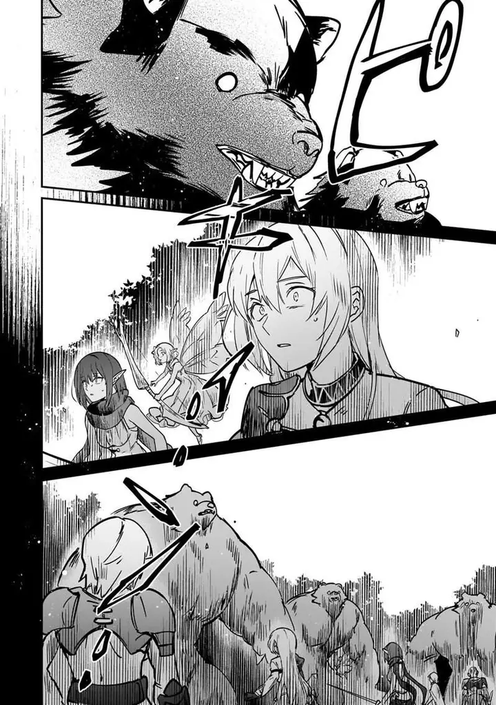image-komik-yuusha-shoukan-ni-makikomareta-kedo-isekai-wa-heiwa-deshita-chapter-22-25/32