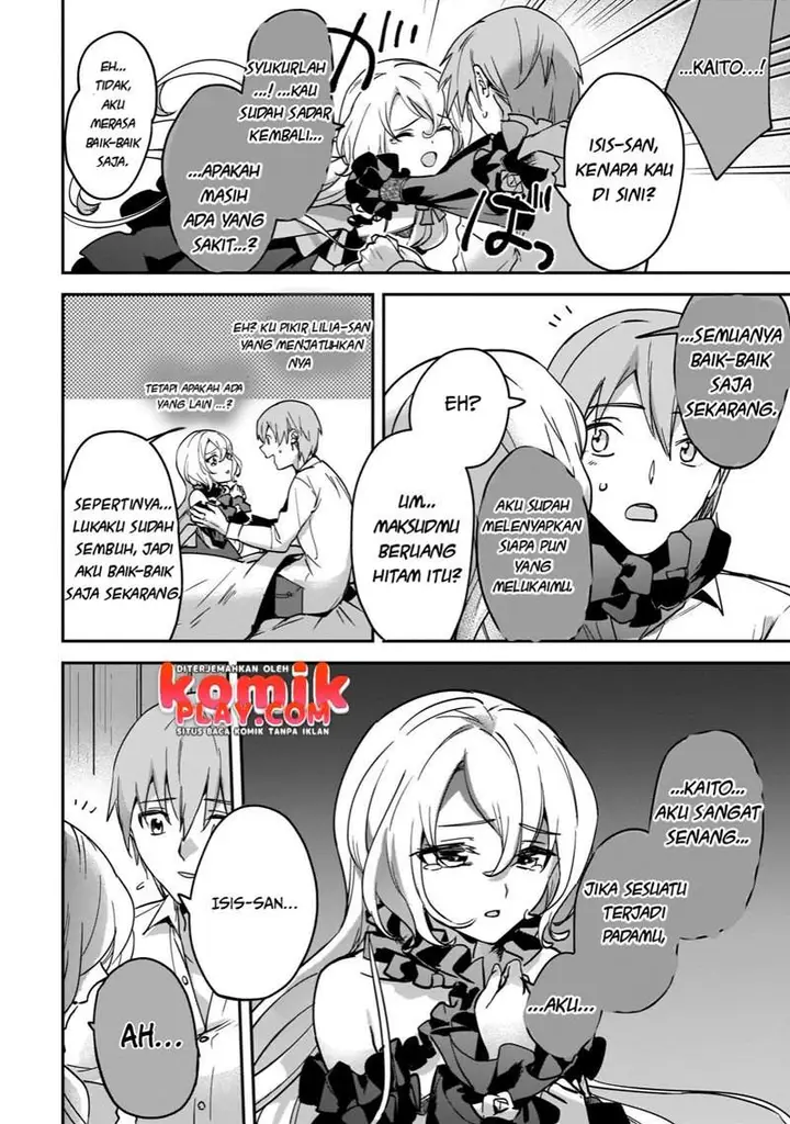 image-komik-yuusha-shoukan-ni-makikomareta-kedo-isekai-wa-heiwa-deshita-chapter-23-2/36