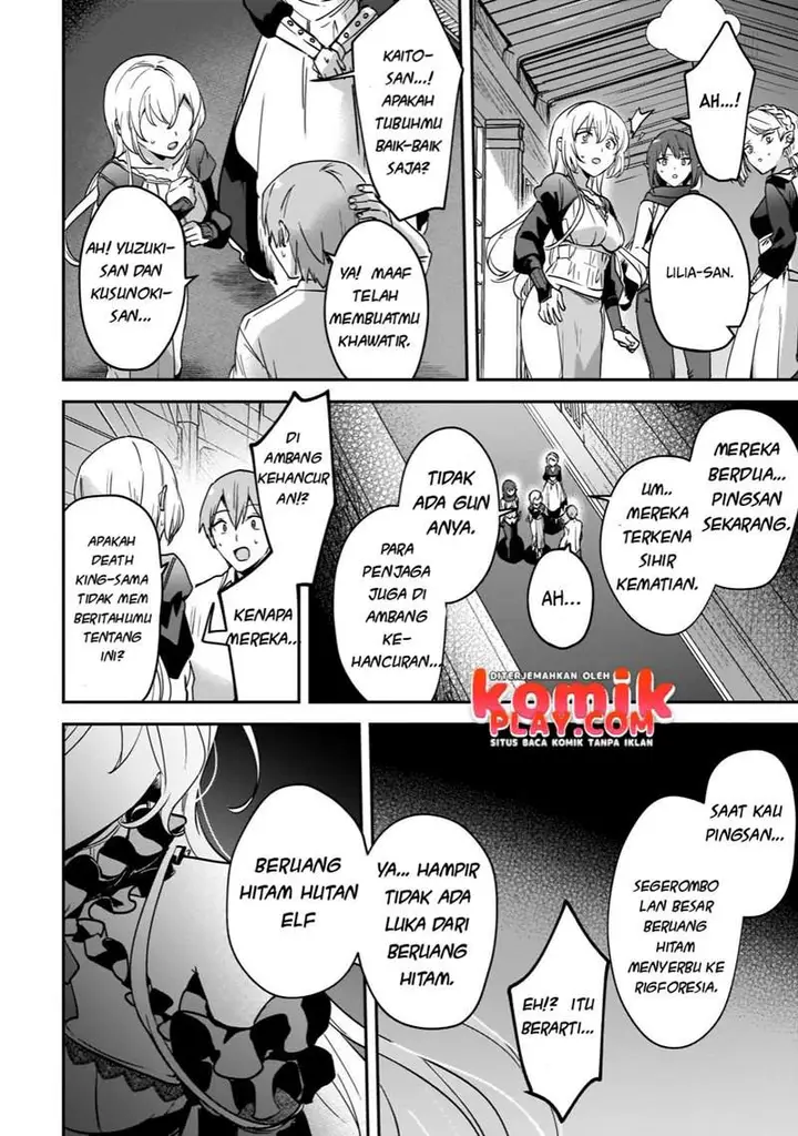 image-komik-yuusha-shoukan-ni-makikomareta-kedo-isekai-wa-heiwa-deshita-chapter-23-4/36