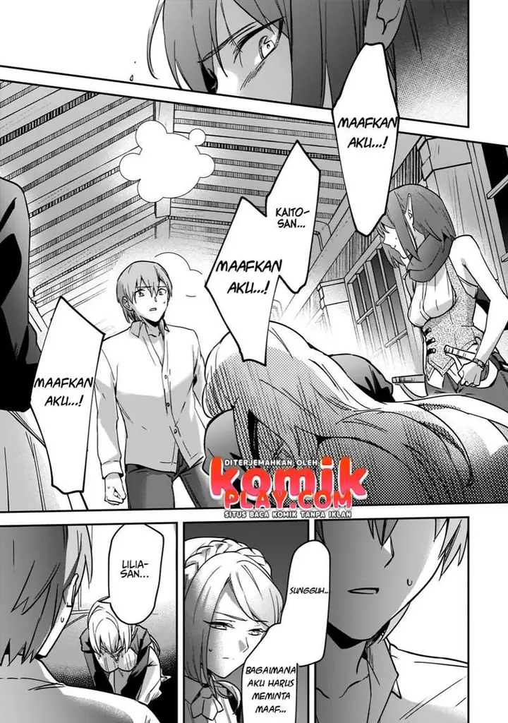 image-komik-yuusha-shoukan-ni-makikomareta-kedo-isekai-wa-heiwa-deshita-chapter-23-10/36