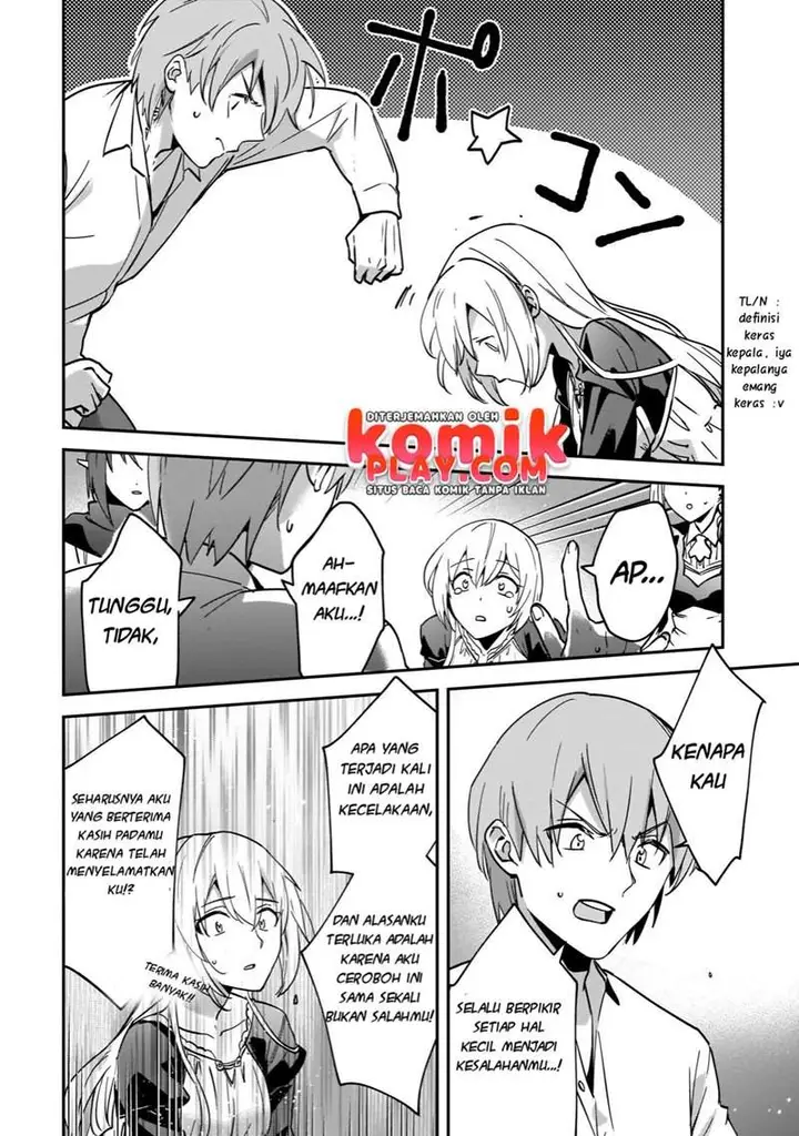 image-komik-yuusha-shoukan-ni-makikomareta-kedo-isekai-wa-heiwa-deshita-chapter-23-11/36