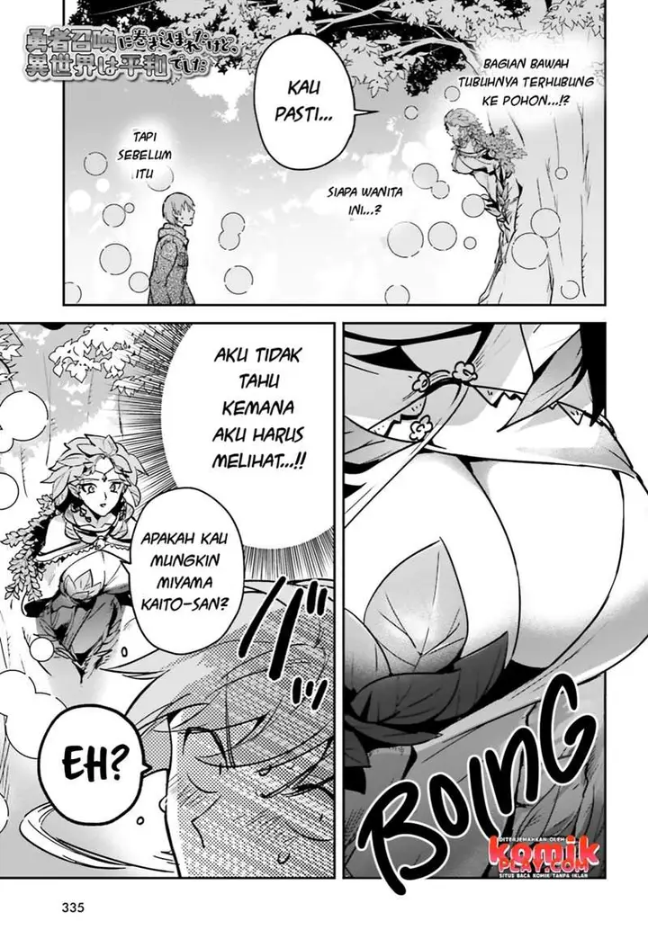 image-komik-yuusha-shoukan-ni-makikomareta-kedo-isekai-wa-heiwa-deshita-chapter-25-5/29