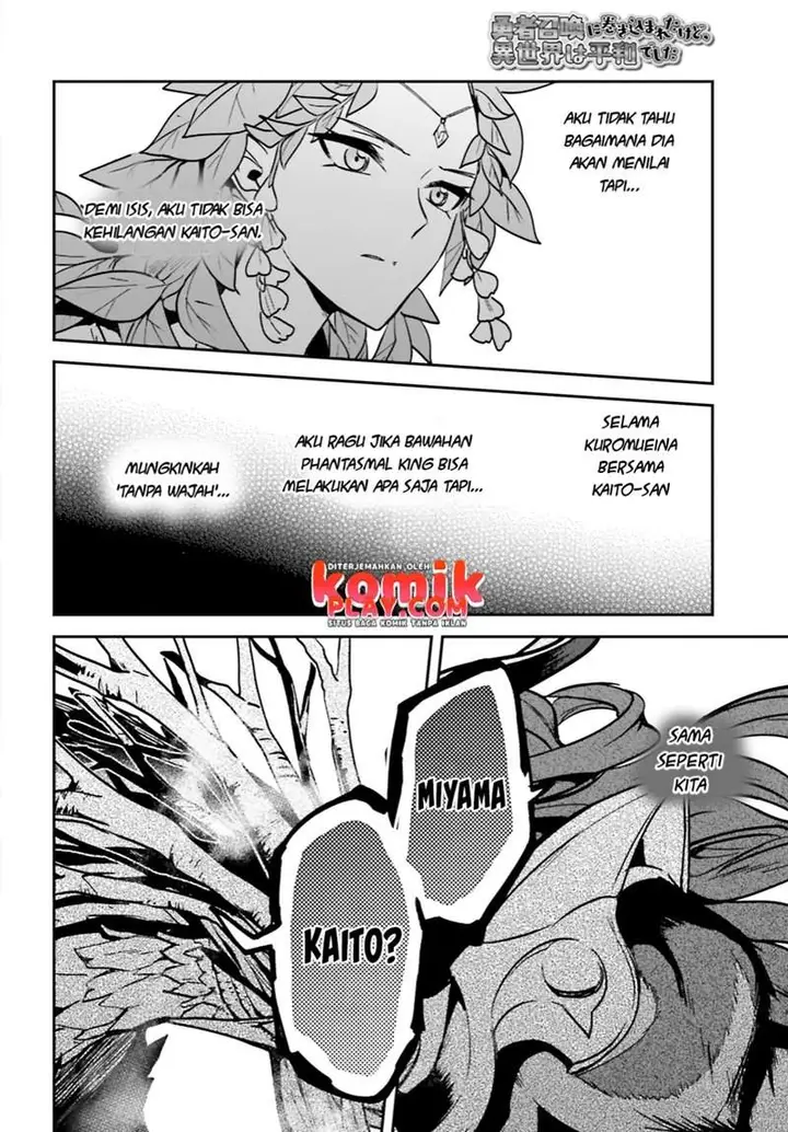 image-komik-yuusha-shoukan-ni-makikomareta-kedo-isekai-wa-heiwa-deshita-chapter-25-20/29
