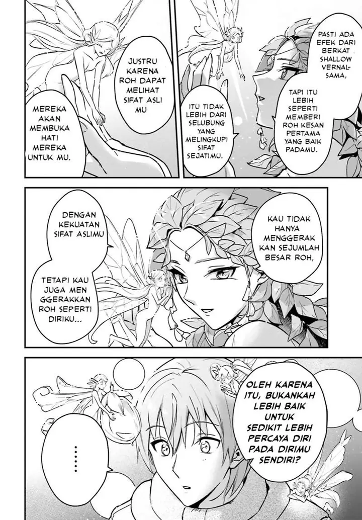 image-komik-yuusha-shoukan-ni-makikomareta-kedo-isekai-wa-heiwa-deshita-chapter-26-4/43
