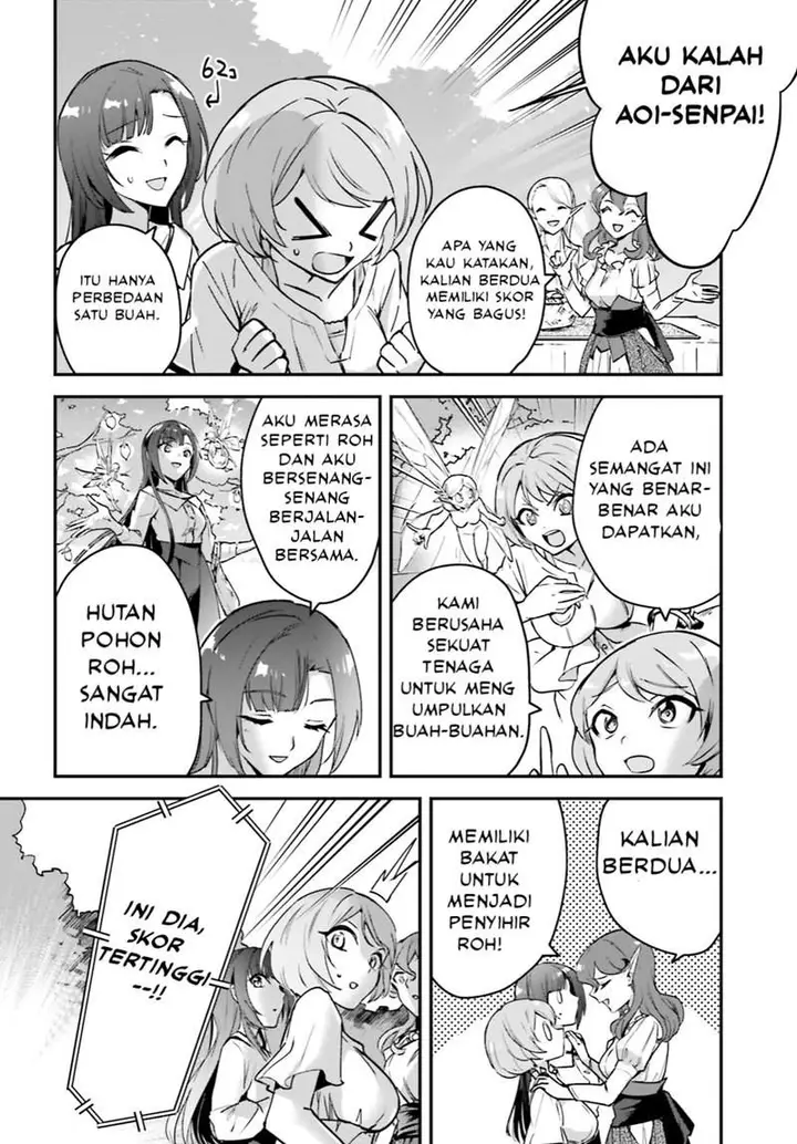image-komik-yuusha-shoukan-ni-makikomareta-kedo-isekai-wa-heiwa-deshita-chapter-26-6/43