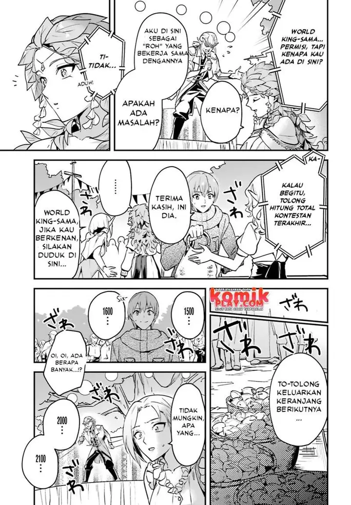 image-komik-yuusha-shoukan-ni-makikomareta-kedo-isekai-wa-heiwa-deshita-chapter-26-9/43