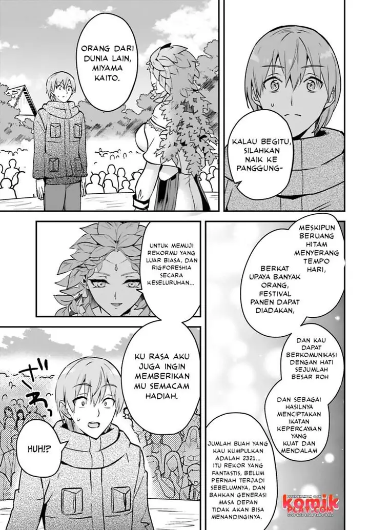 image-komik-yuusha-shoukan-ni-makikomareta-kedo-isekai-wa-heiwa-deshita-chapter-26-11/43