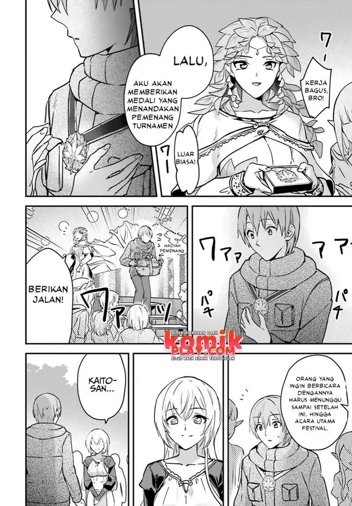 image-komik-yuusha-shoukan-ni-makikomareta-kedo-isekai-wa-heiwa-deshita-chapter-26-14/43