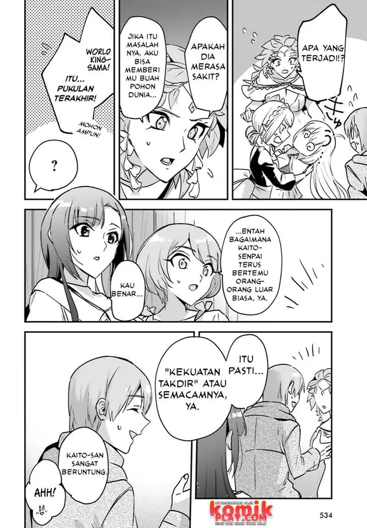 image-komik-yuusha-shoukan-ni-makikomareta-kedo-isekai-wa-heiwa-deshita-chapter-26-26/43