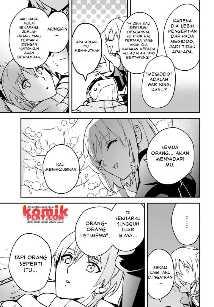 image-komik-yuusha-shoukan-ni-makikomareta-kedo-isekai-wa-heiwa-deshita-chapter-27-16/28