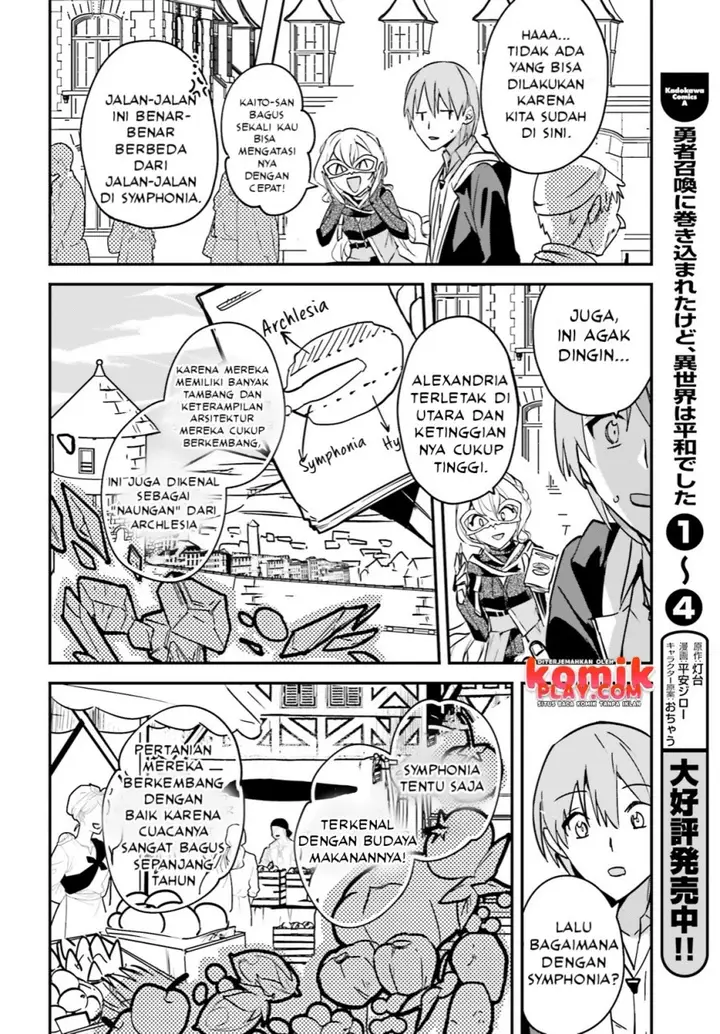 image-komik-yuusha-shoukan-ni-makikomareta-kedo-isekai-wa-heiwa-deshita-chapter-28-16/35