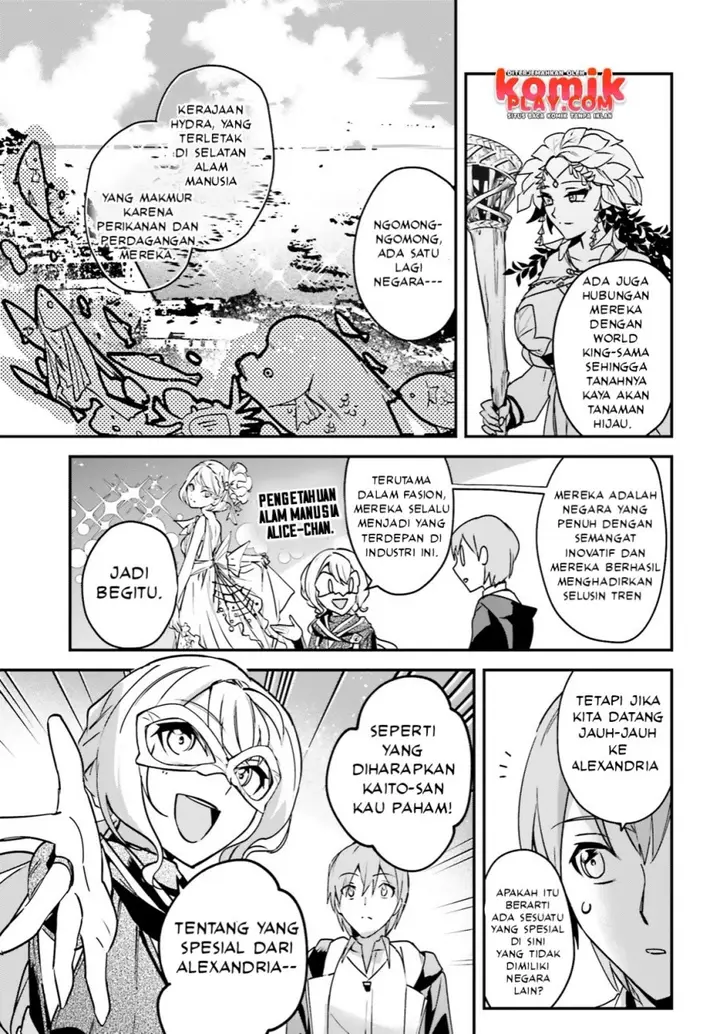 image-komik-yuusha-shoukan-ni-makikomareta-kedo-isekai-wa-heiwa-deshita-chapter-28-17/35