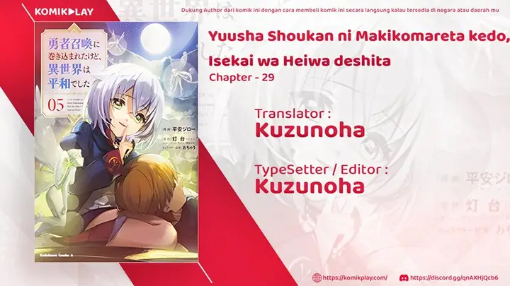 image-komik-yuusha-shoukan-ni-makikomareta-kedo-isekai-wa-heiwa-deshita-chapter-29-0/30