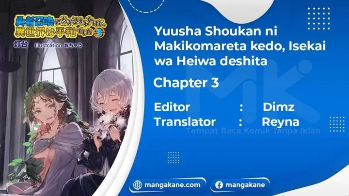 image-komik-yuusha-shoukan-ni-makikomareta-kedo-isekai-wa-heiwa-deshita-chapter-3-0/19