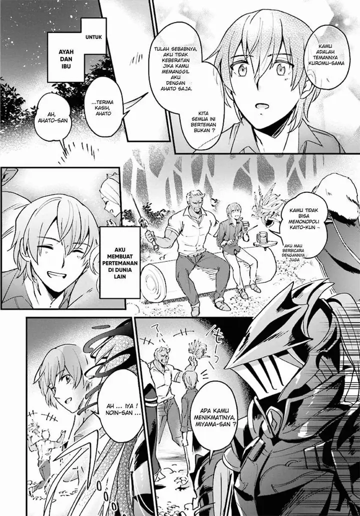 image-komik-yuusha-shoukan-ni-makikomareta-kedo-isekai-wa-heiwa-deshita-chapter-3-8/19